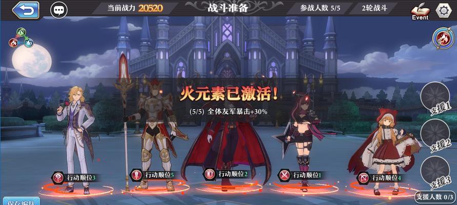 启源女神维纳斯图鉴属性技能如何？英雄攻略有哪些要点？  第1张