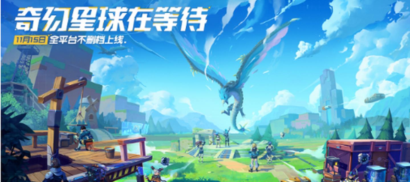 如何获得我的起源教派之潮称号？称号获取的详细步骤是什么？  第1张