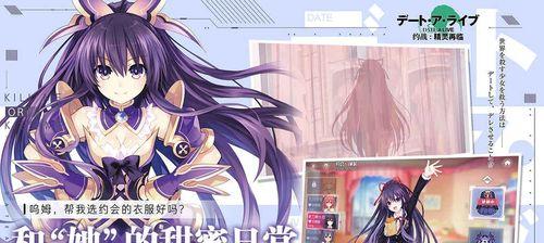 约战精灵再临精灵试炼玩法介绍？试炼过程中常见问题有哪些？  第3张