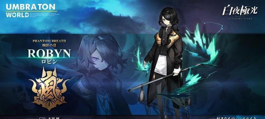 白夜极光如何刷初始？刷初始攻略有哪些常见问题？  第1张