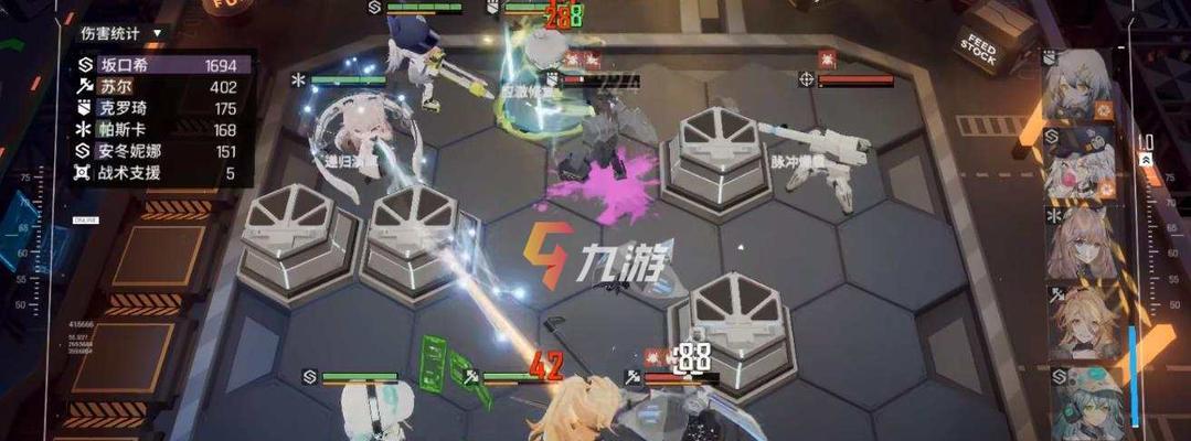少女前线云图计划新手开局怎么玩？有哪些常见问题及解决方法？  第3张