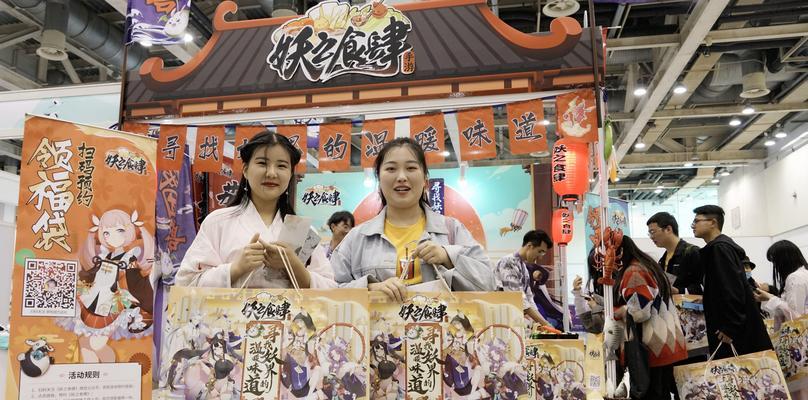 精灵食肆客人不开心怎么办？应对客人不满意的策略有哪些？  第2张