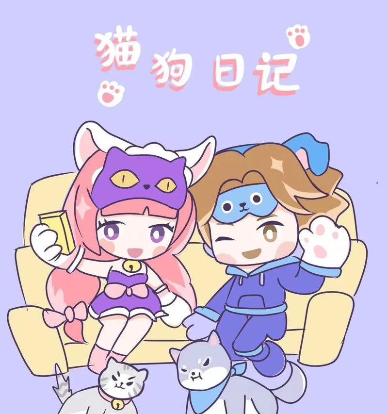 给猫咪取名的创意来源？王者荣耀人物名字适合猫咪吗？  第2张