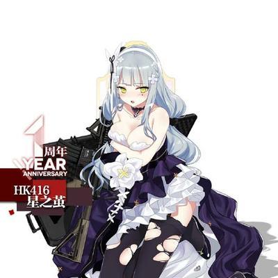 晓萤皮肤的价格是多少？如何获取？  第1张