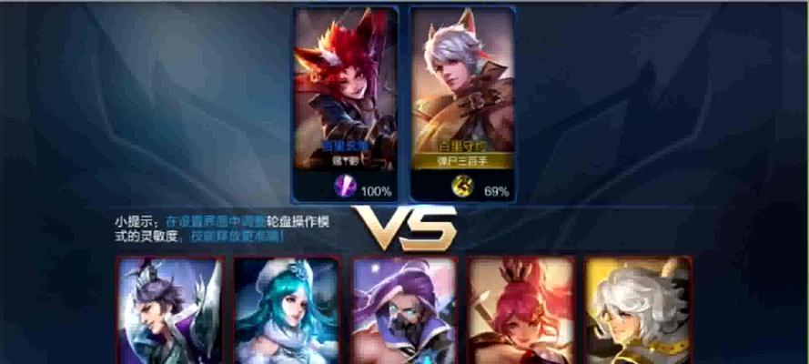 王者的兄弟这款游戏的正式名称是什么？  第1张