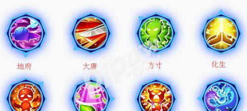 梦幻西游获取3技能装备的途径有哪些？如何快速获得？  第3张