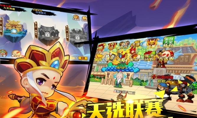 刷怪装备类手游有哪些推荐？这些手游的特色装备是什么？  第3张
