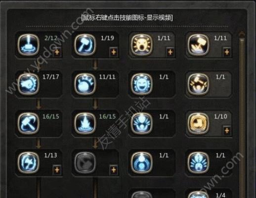 龙之谷手游中应该种植什么？种植策略是什么？  第2张