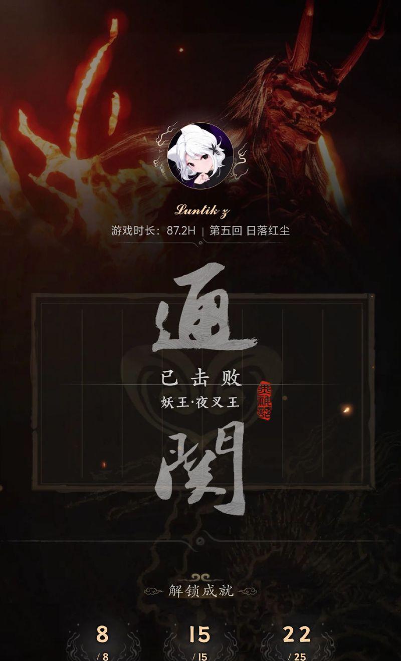 王者荣耀种子领取的时间是什么时候？种子领取的条件和流程是什么？  第2张