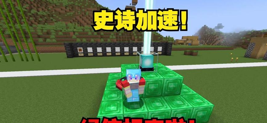 我的世界信标如何使用鲨鱼？信标与鲨鱼的互动方法是什么？  第3张