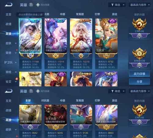 王者荣耀金牌价值多少？如何获得金牌？  第1张