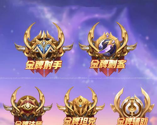 王者荣耀金牌价值多少？如何获得金牌？  第2张