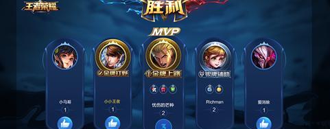 王者荣耀金牌价值多少？如何获得金牌？  第3张