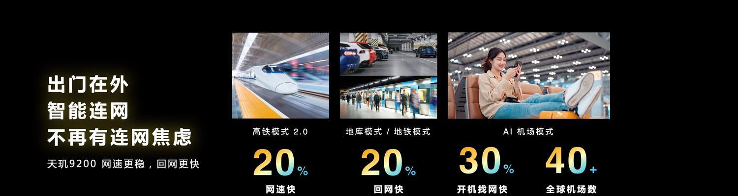 王者荣耀游戏负载对性能有何影响？  第1张
