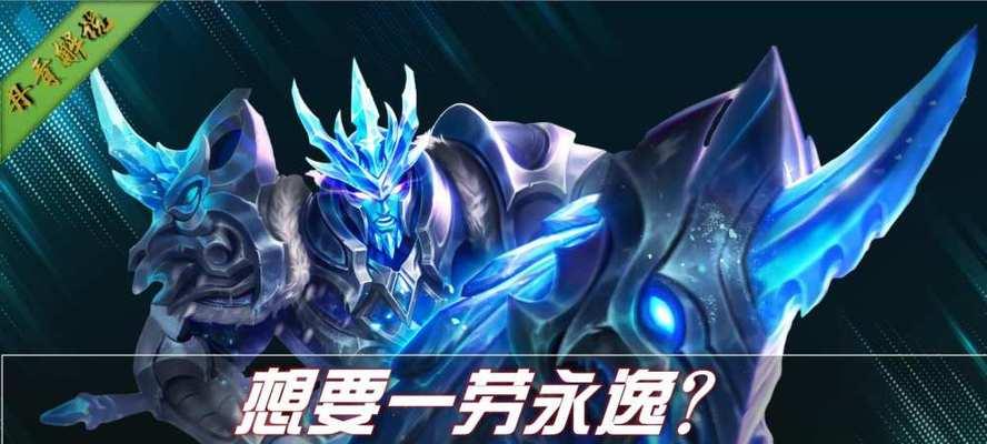 王者荣耀中野战玩家数量有多少？  第1张