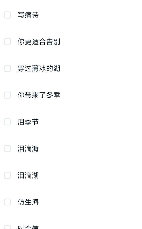 王者荣耀在线隐身功能如何使用？  第2张