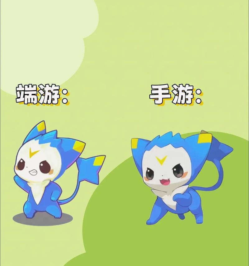 洛克王国精灵王图标的获取方式是什么？如何展示精灵王图标？  第1张