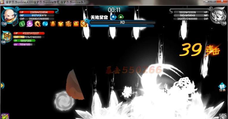梦幻西游点星官多少钱一个？点星官的收益和技巧是什么？  第1张