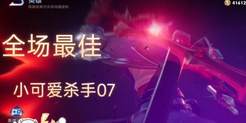 魔兽世界排位赛怎么打？排位赛策略是什么？  第3张