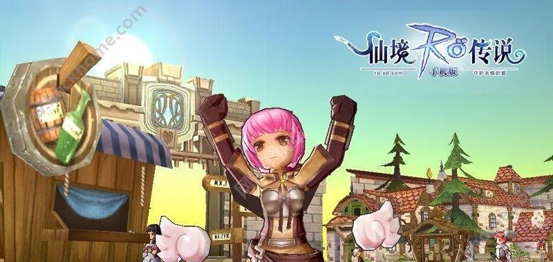 RO手游中的红蛙有什么特点？  第2张
