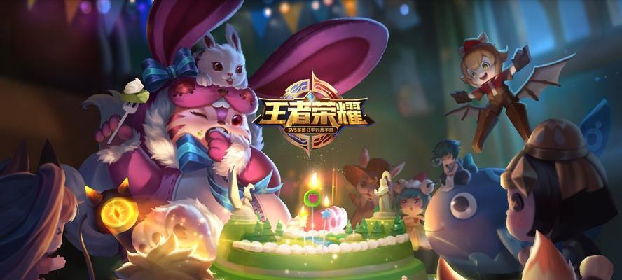 王者荣耀生日设置方法是什么？设置后有什么好处？  第1张