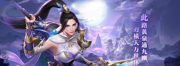 mmo手游是什么？它与其他类型的手游有何不同？  第2张