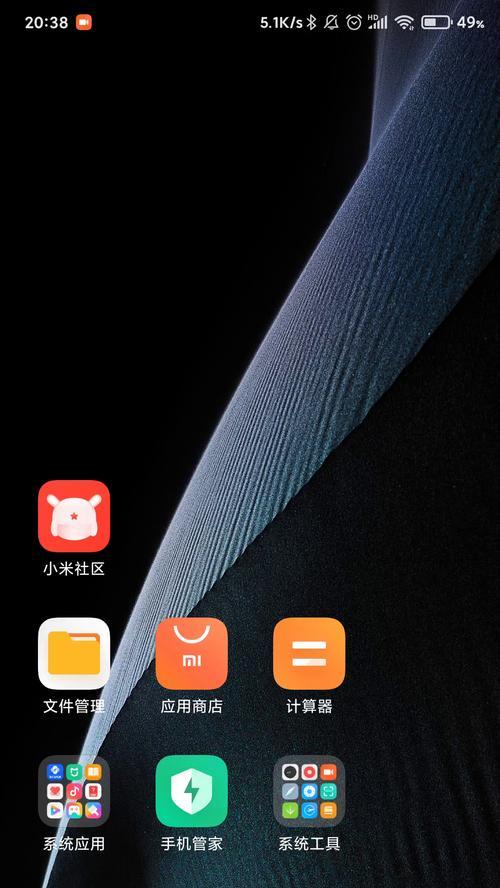王者荣耀中智障队友图标代表什么？如何应对？  第3张