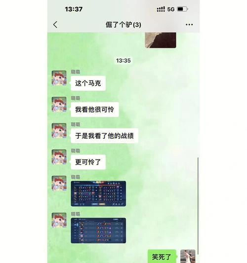 王者荣耀中一只鹿璐璐的价格是多少？如何快速赚取金币？  第2张