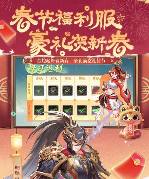 目前市面上有哪些受欢迎的手游剧情版游戏？  第2张