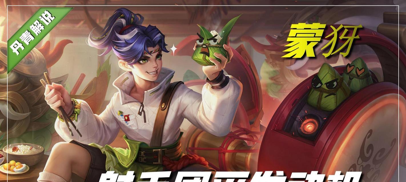 王者荣耀团灭需要多少钱？  第2张