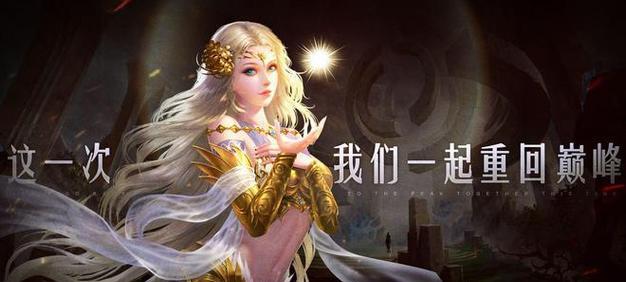 治愈屏幕游戏推荐手游有哪些？哪些手游能带来放松体验？  第2张