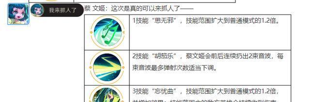 王者荣耀怎么拉人进战队？如何快速扩充自己的队伍？  第1张