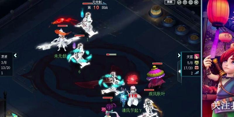 梦幻西游魔天宫的技能如何？魔天宫在战斗中的表现怎么样？  第3张