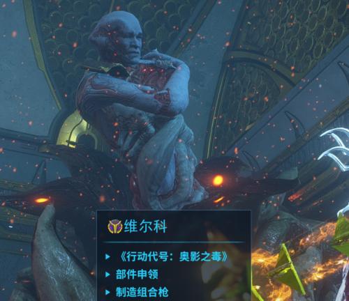 奥影的打法技巧有哪些？  第2张
