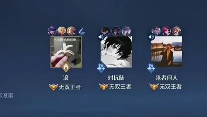 小予神新皮肤的售价是多少？  第1张
