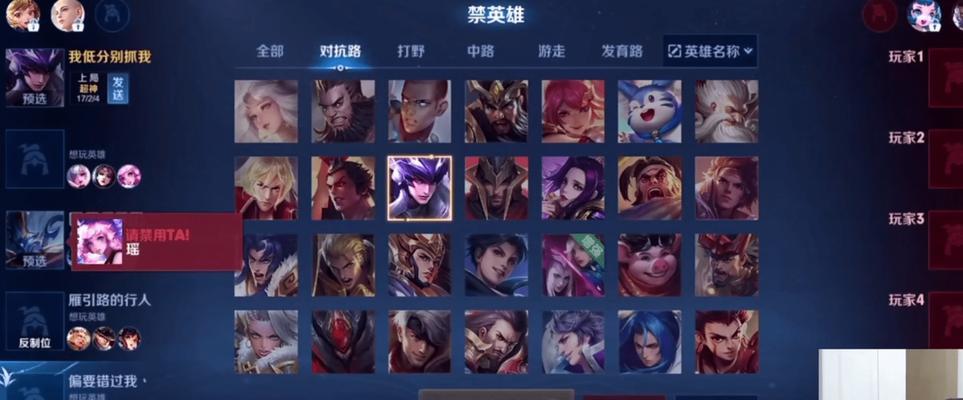 小予神新皮肤的售价是多少？  第3张