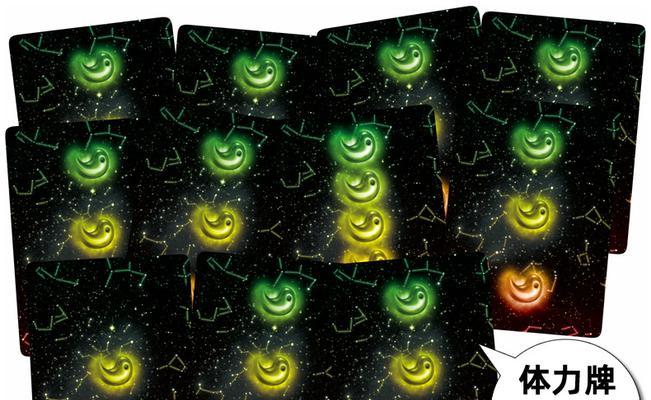 三国杀中风火阴雷如何区分？风火阴雷的特征和区别是什么？  第3张
