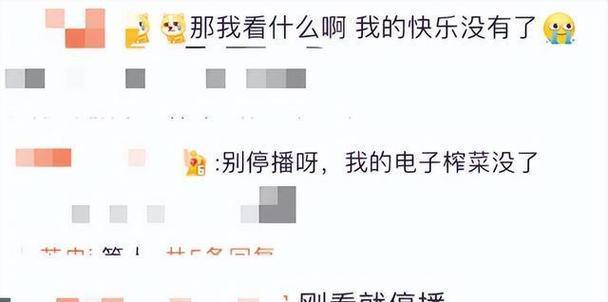 王者荣耀中听泉鉴宝的获取数量是多少？  第1张