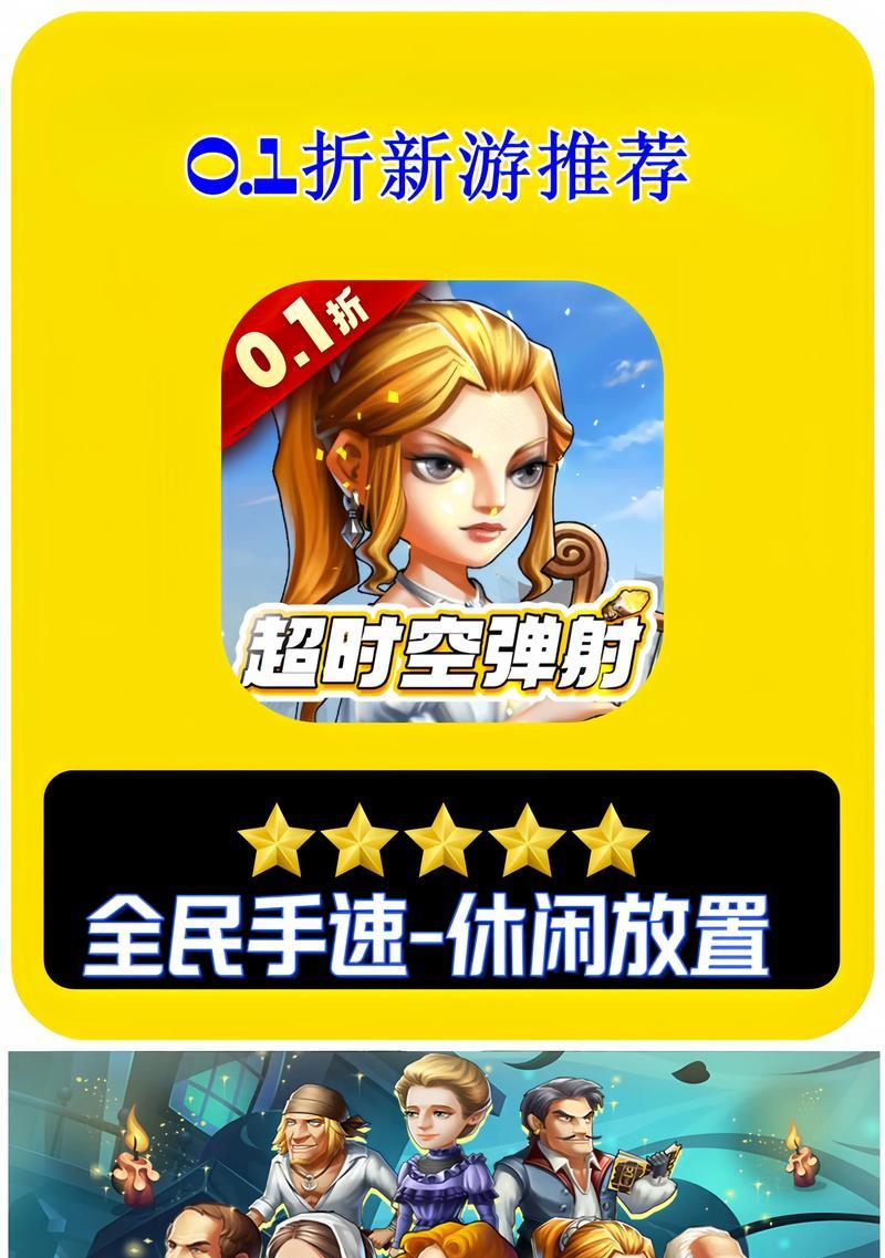 梦幻西游天眼珠获取途径是什么？大大王掉落天眼珠的几率如何？  第1张