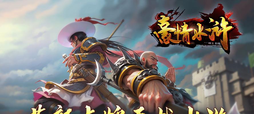 梦幻西游天眼珠获取途径是什么？大大王掉落天眼珠的几率如何？  第3张