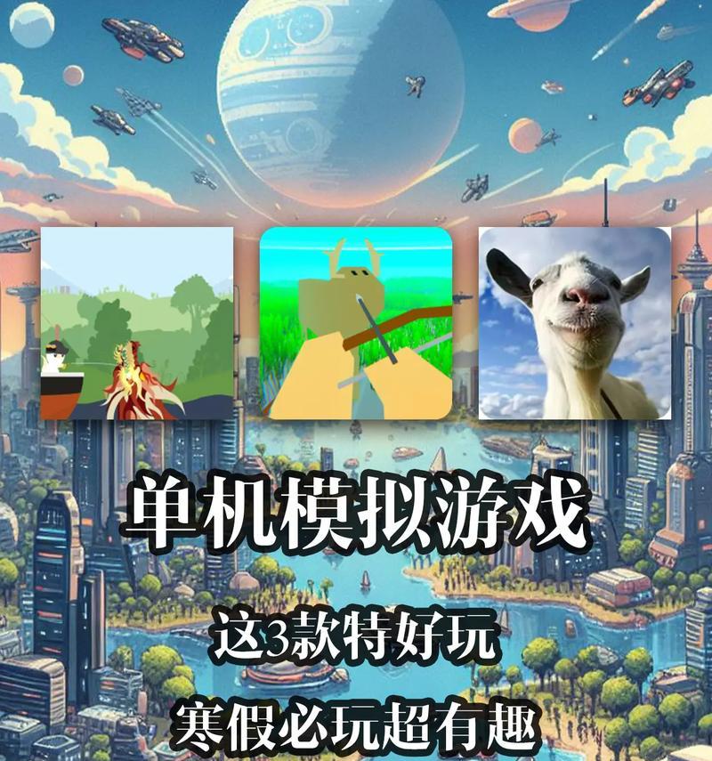 梦幻西游天眼珠获取途径是什么？大大王掉落天眼珠的几率如何？  第2张