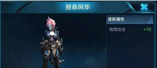 王者荣耀英雄血量上限是多少？  第2张