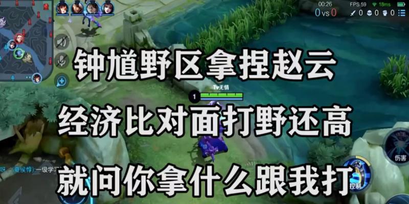 王者荣耀无情琉璃获取方法？如何得到这件装备？  第2张
