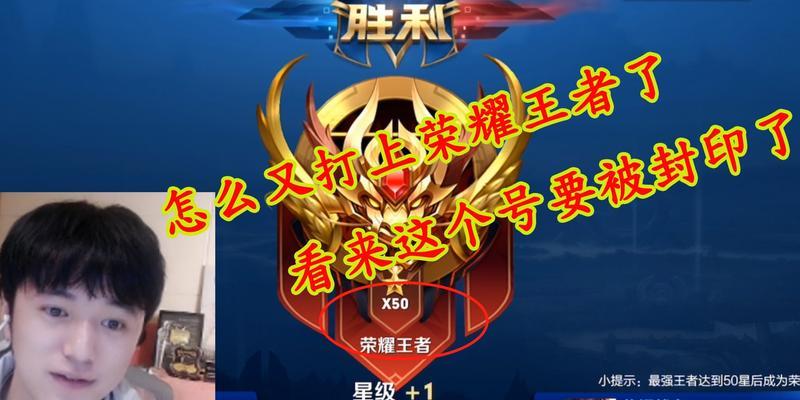 王者荣耀无情琉璃获取方法？如何得到这件装备？  第3张