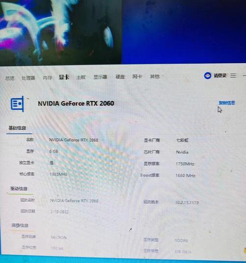 七彩虹鼠标在绝地求生中如何设置？  第1张