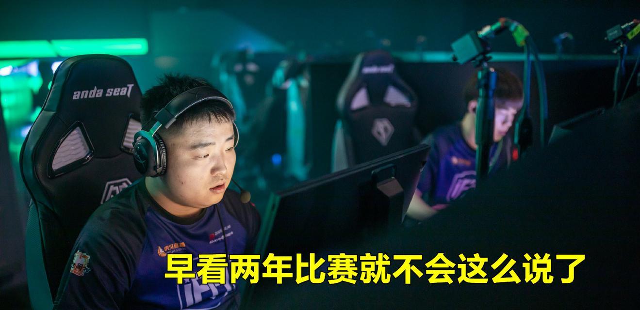 绝地求生中跳伞尺子的使用方法是什么？  第1张