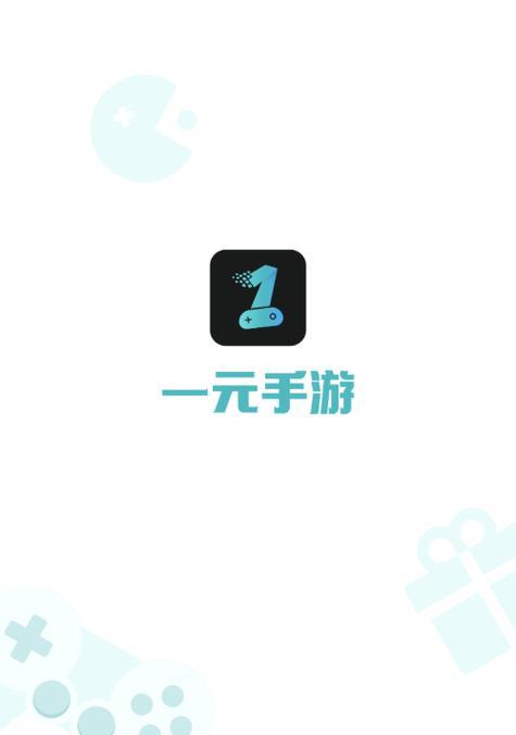 三国杀月光宝盒购买途径有哪些？购买后如何使用？  第1张