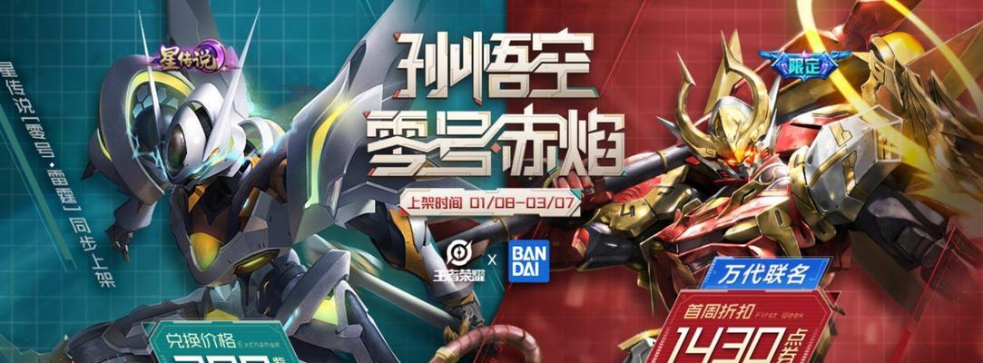 《王者荣耀》中吟诗是什么意思？吟诗在游戏中有何作用？  第2张