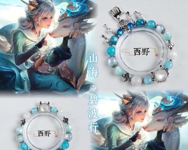 王者荣耀河灵消失的原因是什么？对游戏有何影响？  第1张