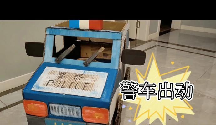 用纸制作红警手工的方法是什么？有哪些创意设计？  第1张